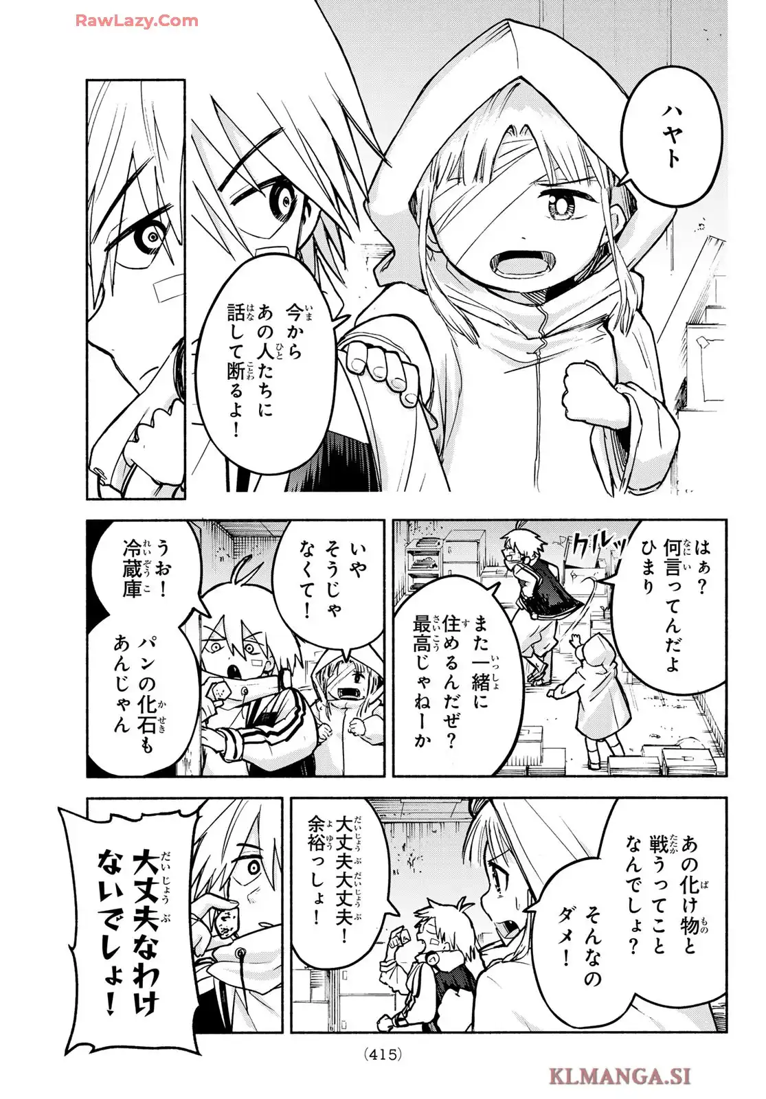 P29