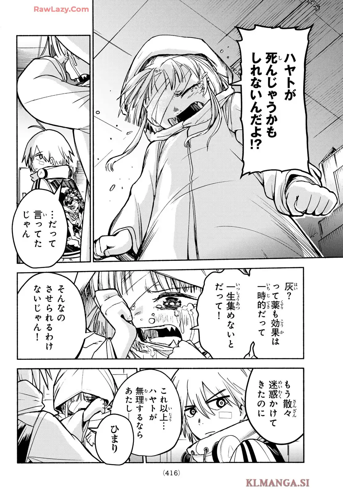 P30