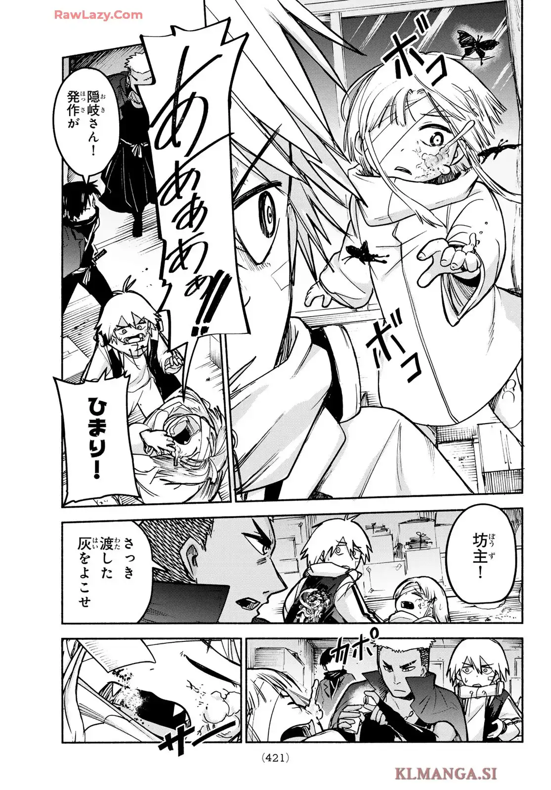 P35
