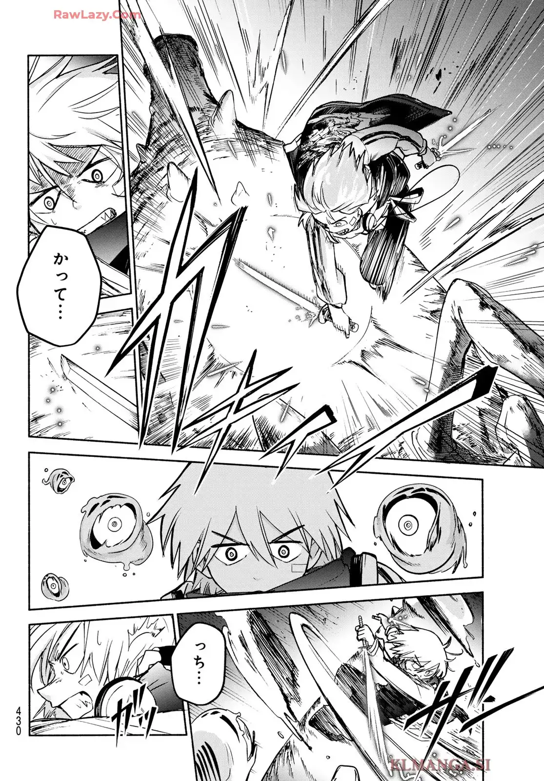 P44