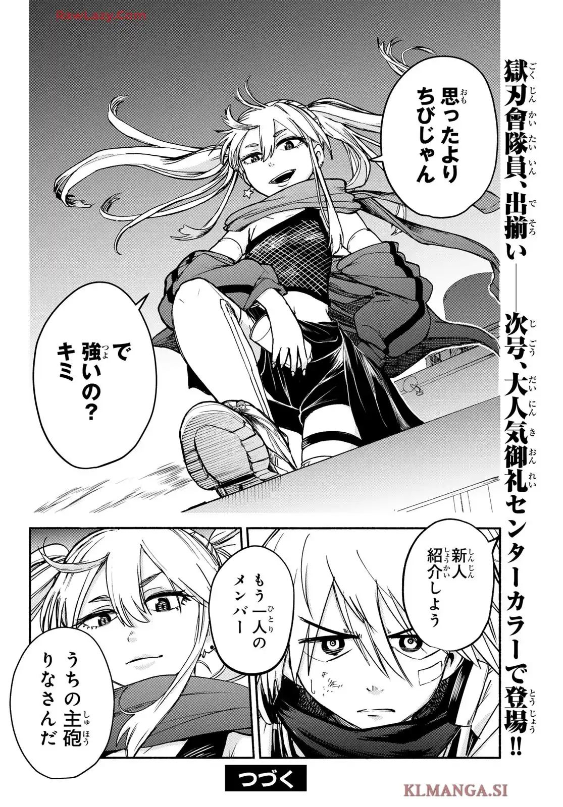 P48
