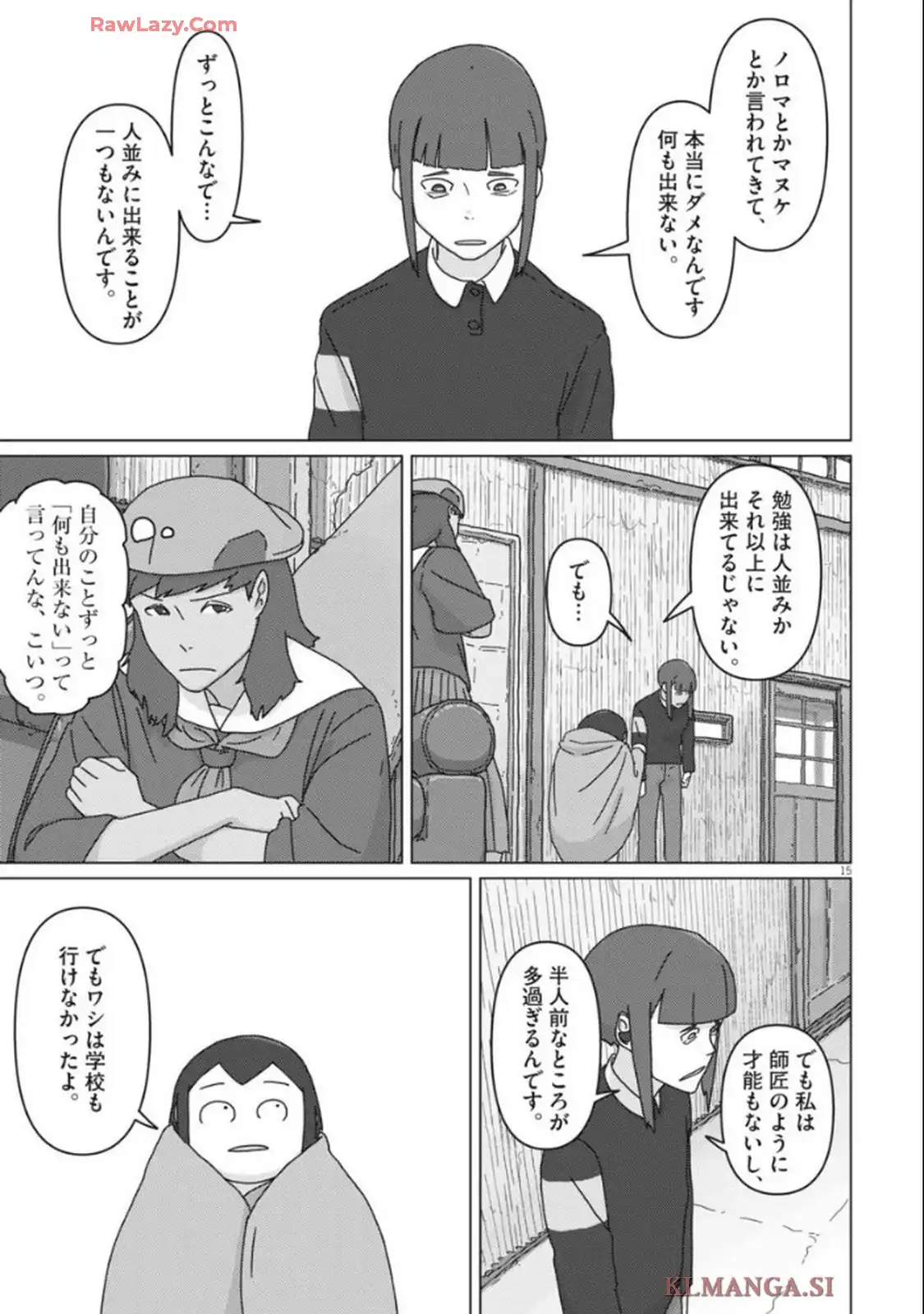 P15