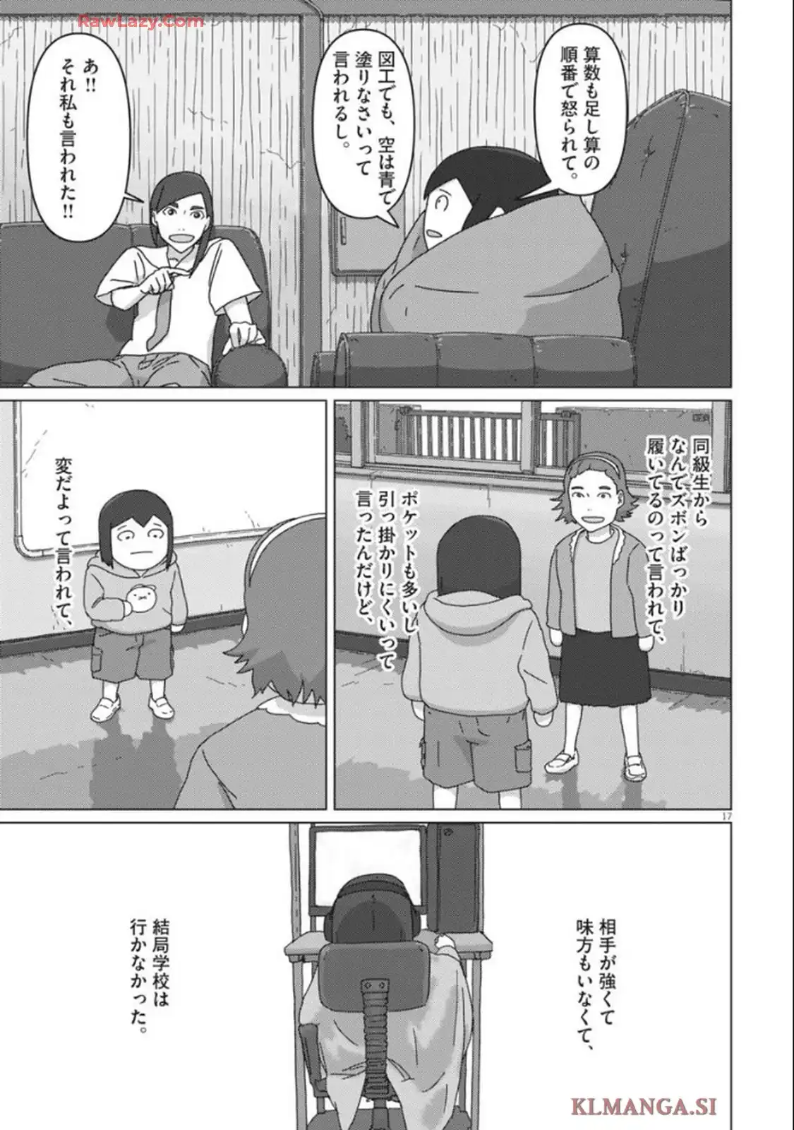 P17