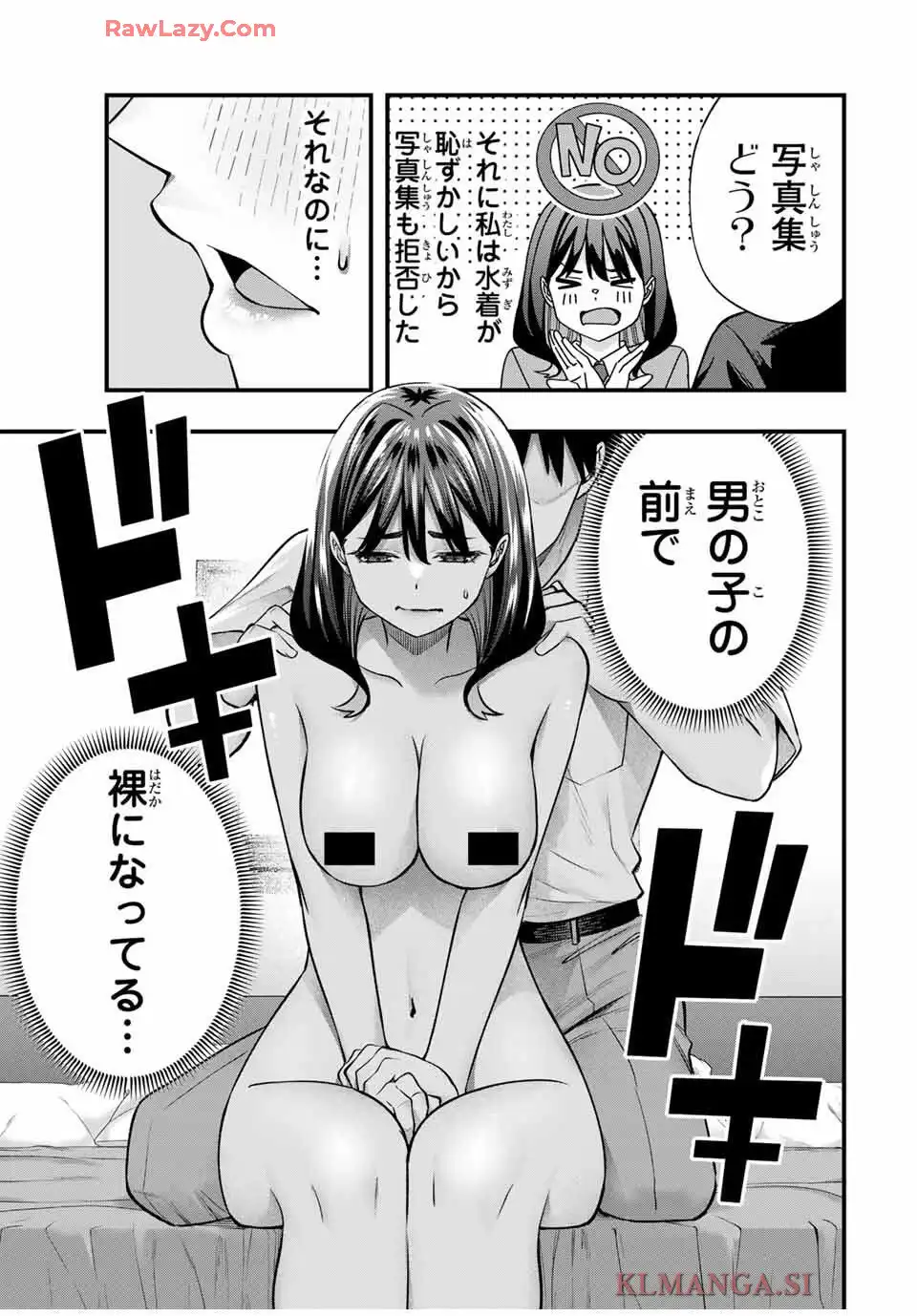 P7
