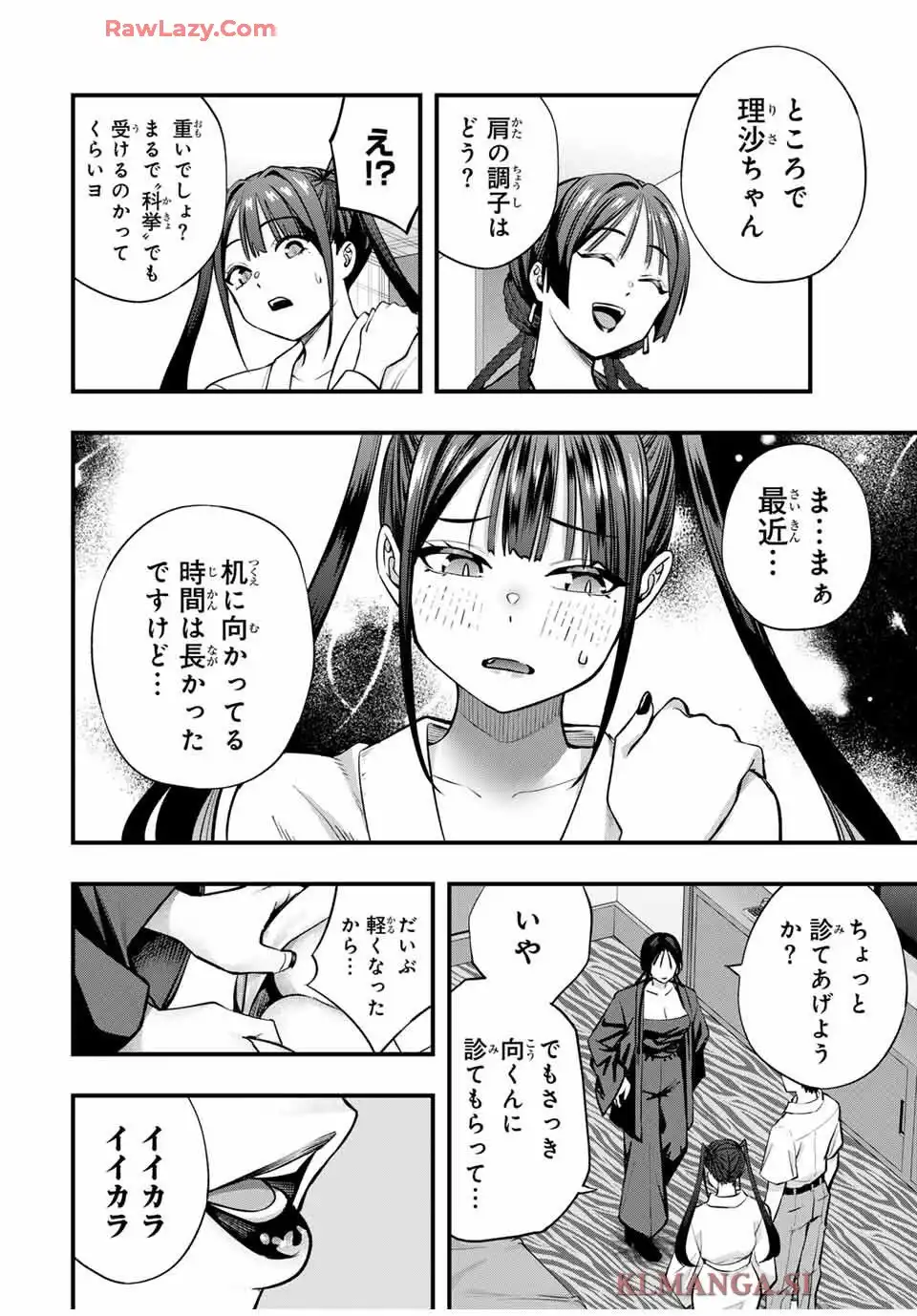 P14