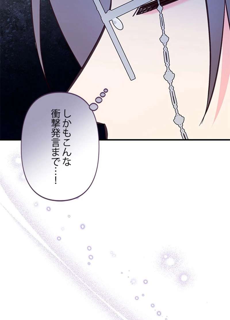P102