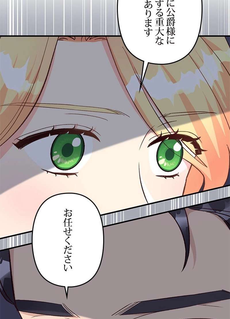 P108