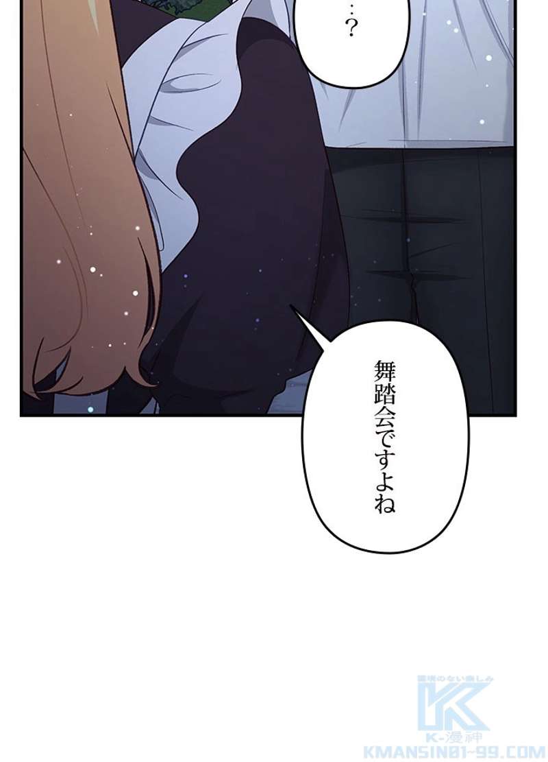 P118