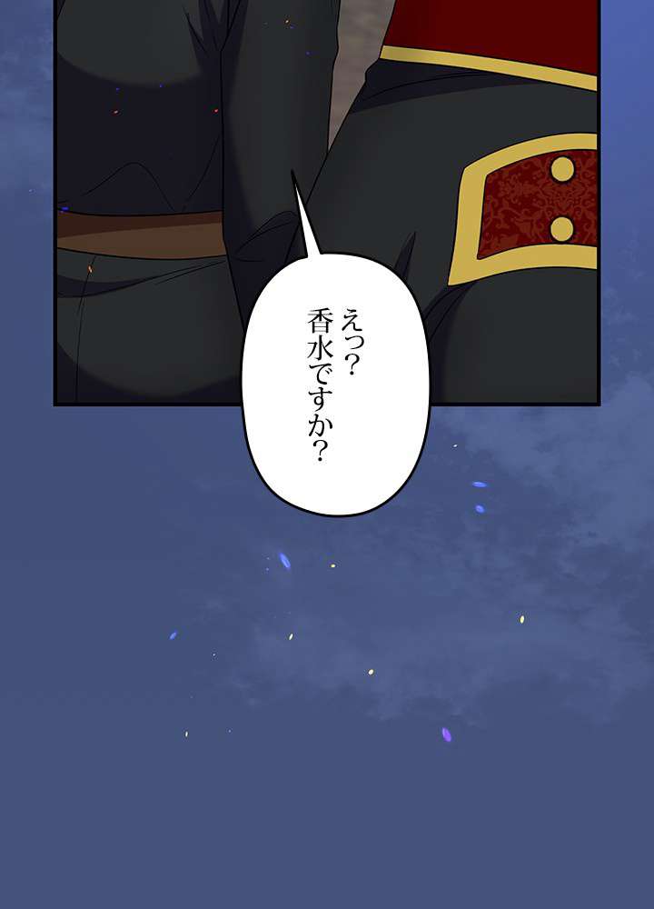 P101