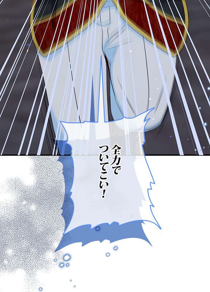 P108