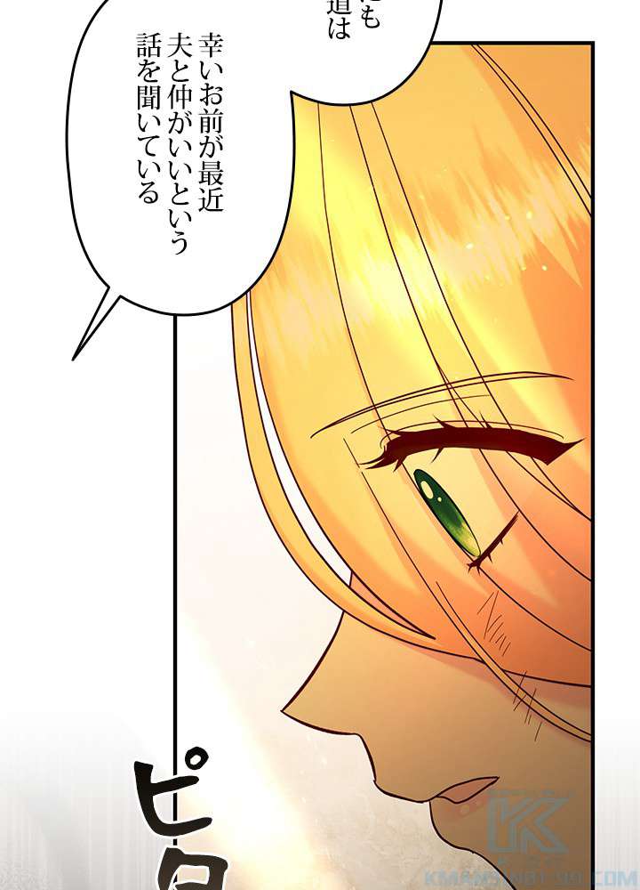 P34