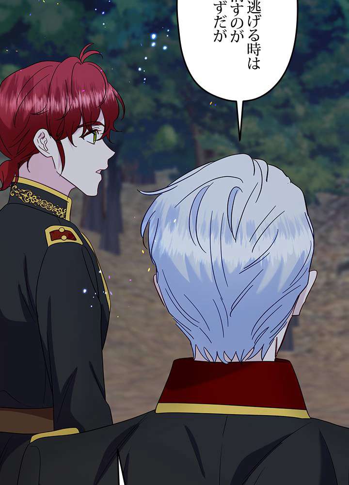 P93