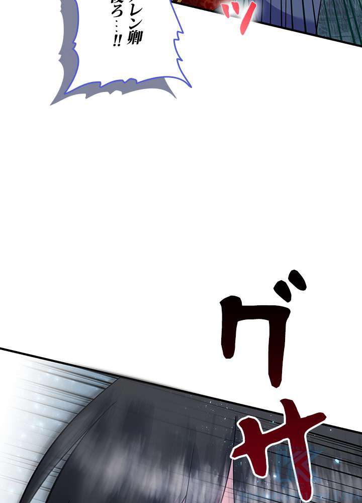 P52