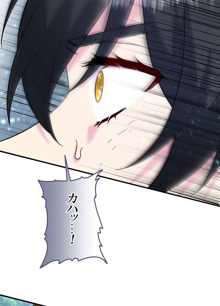P53