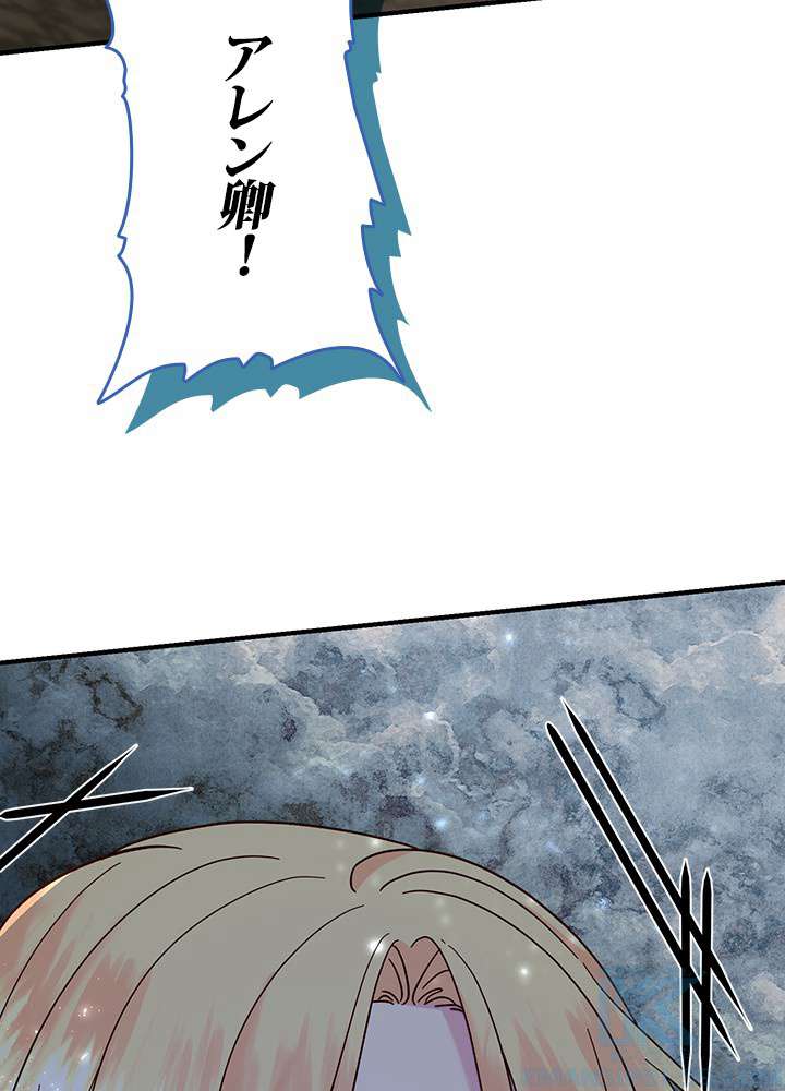 P55