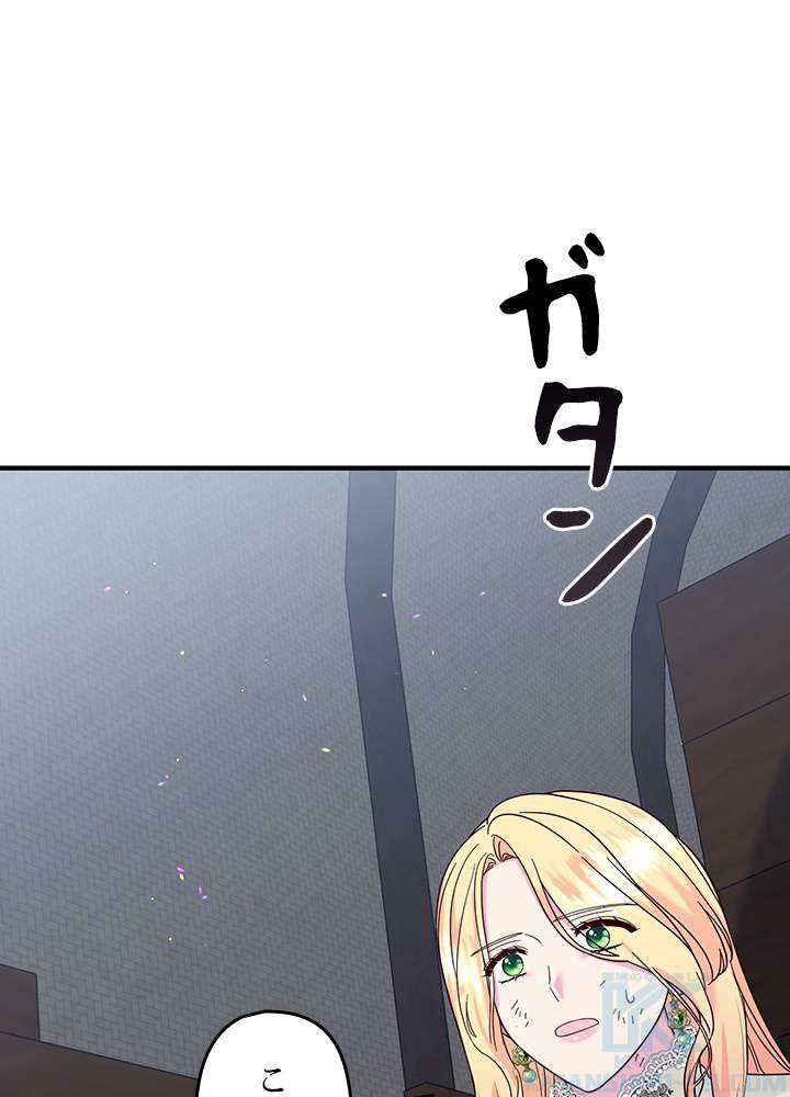 P64