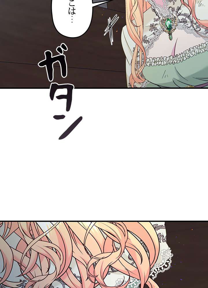 P65