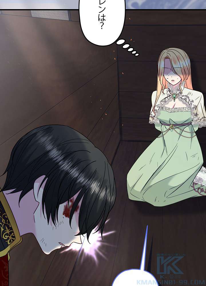 P67