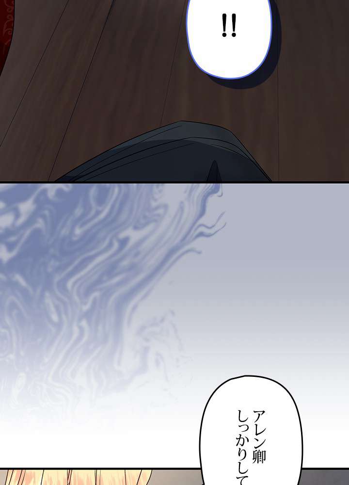 P68