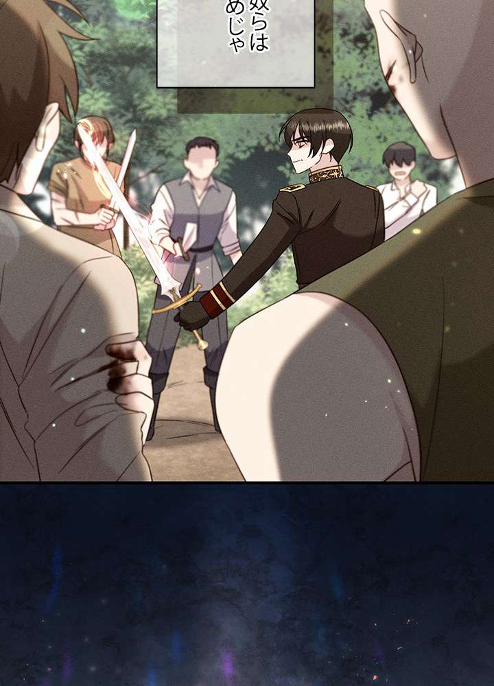 P89