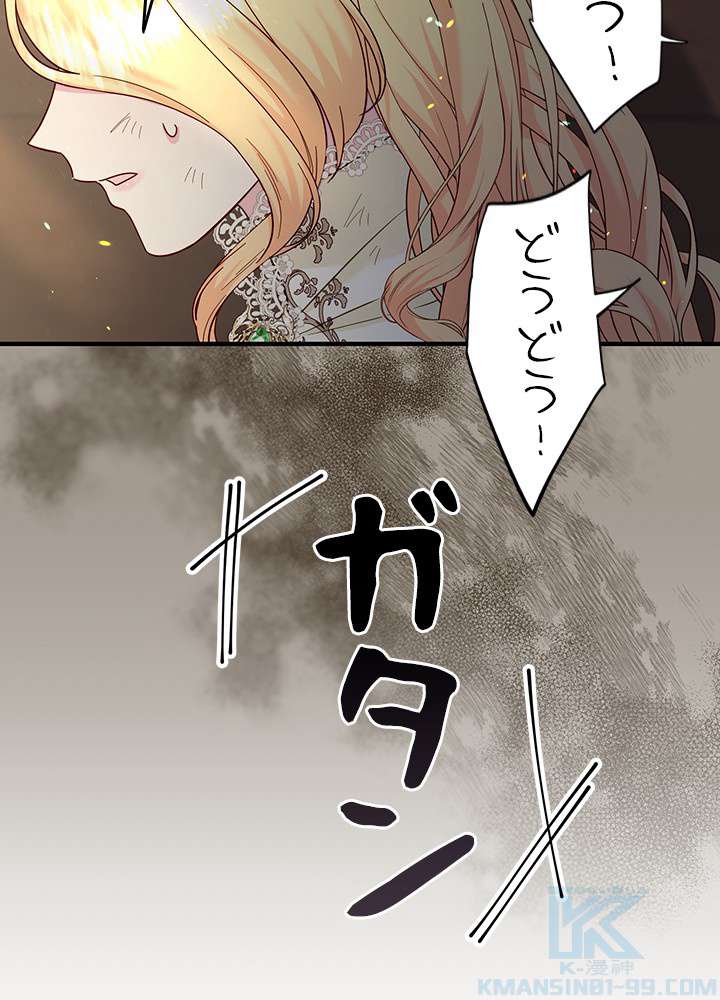 P94