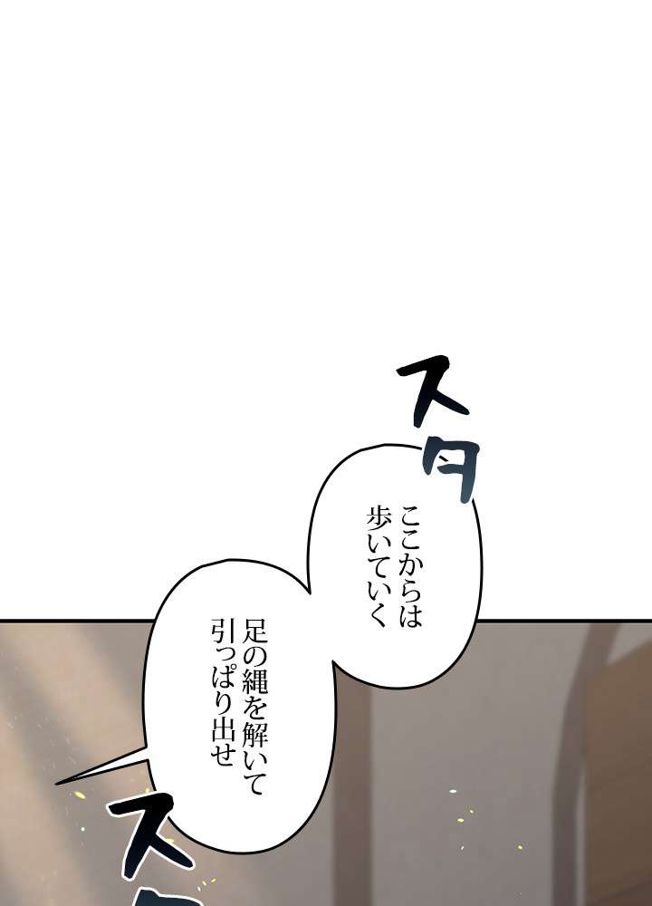 P96
