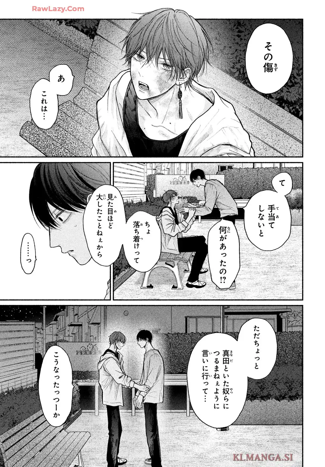 P29