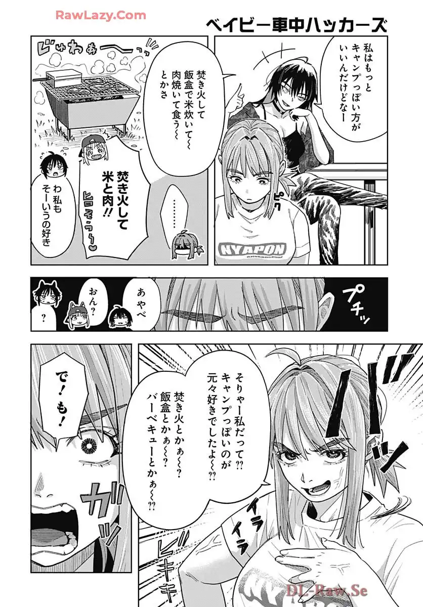 P26