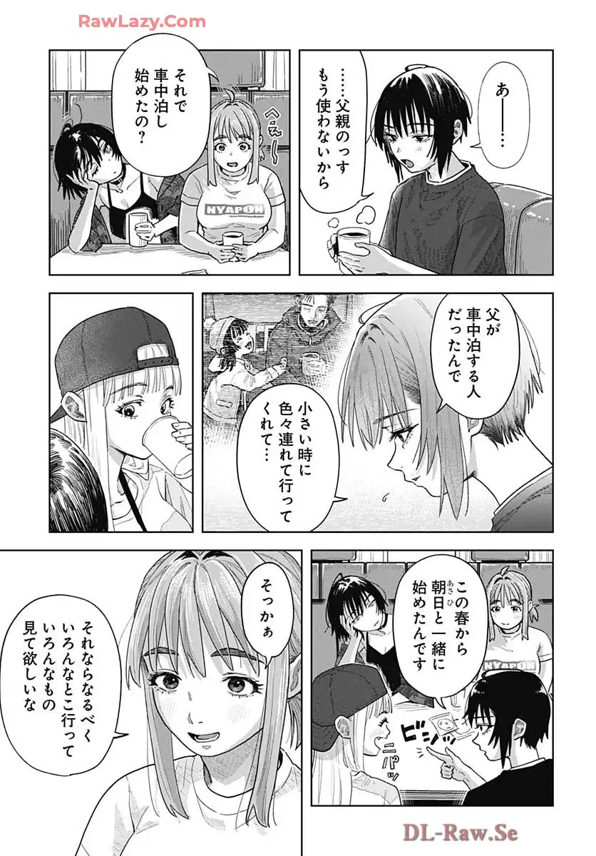 P33