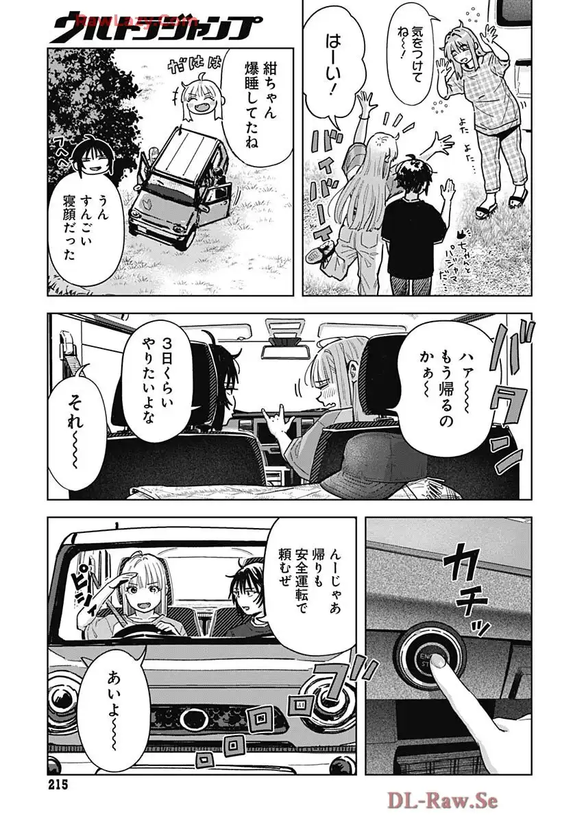 P41
