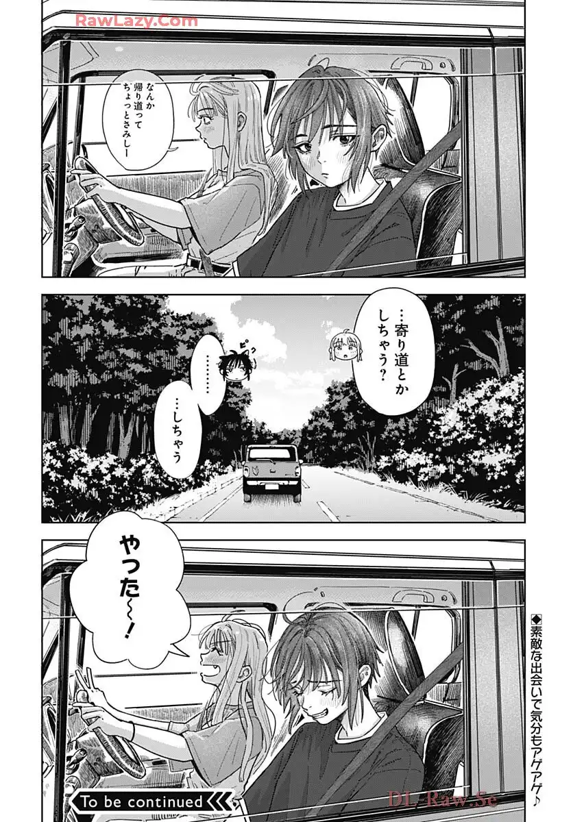 P42