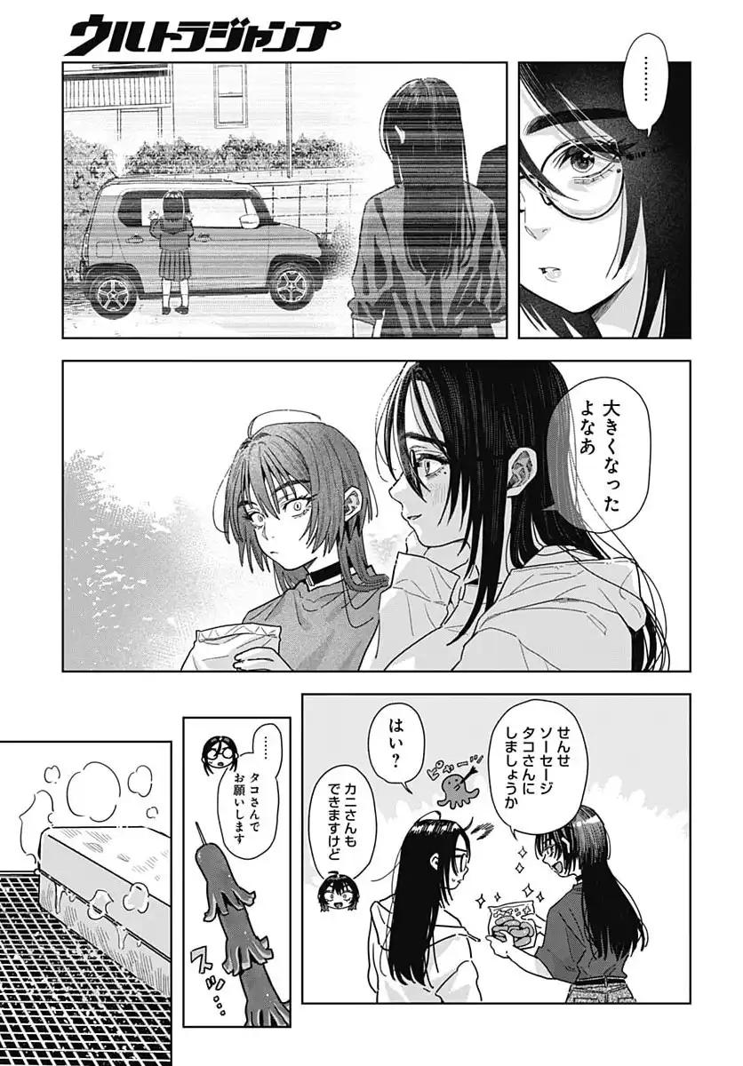 P24