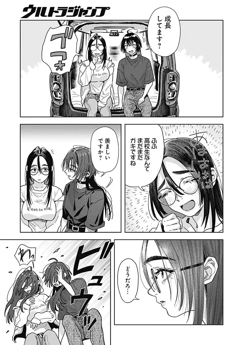 P30