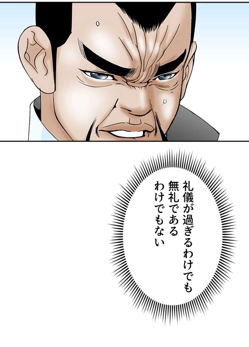 P104