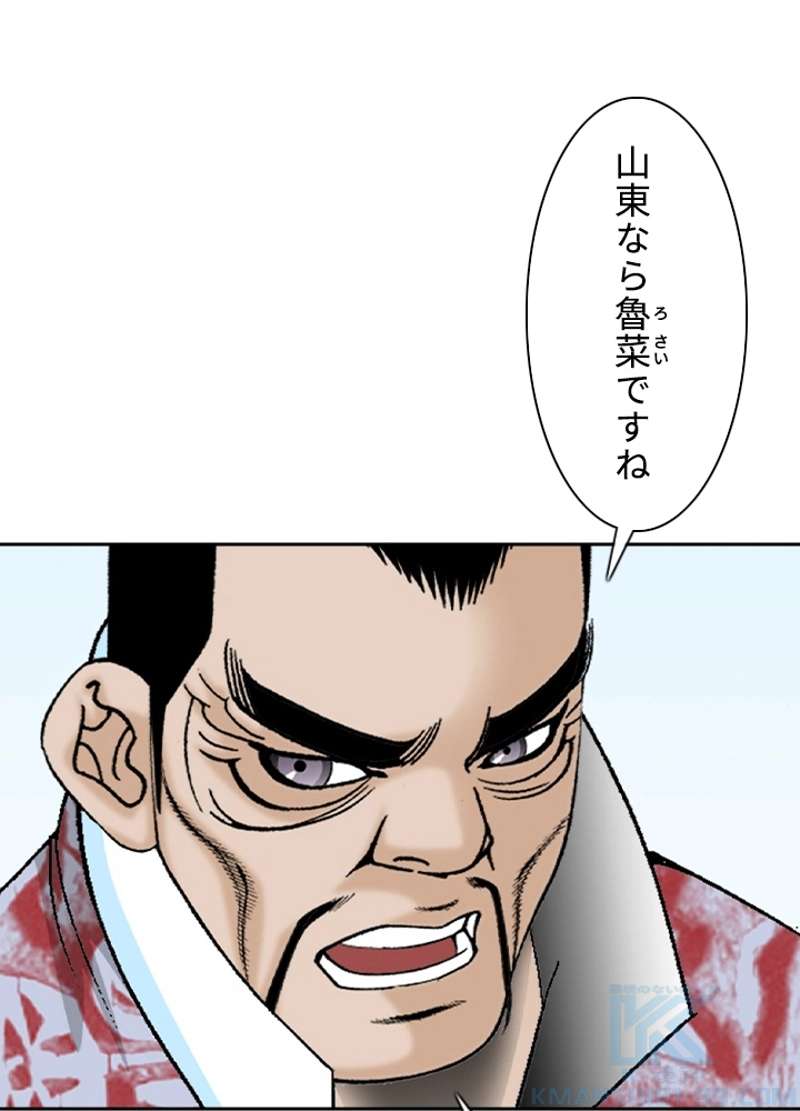 P115