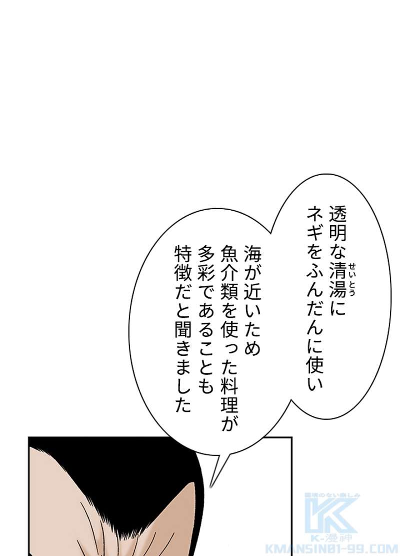 P118