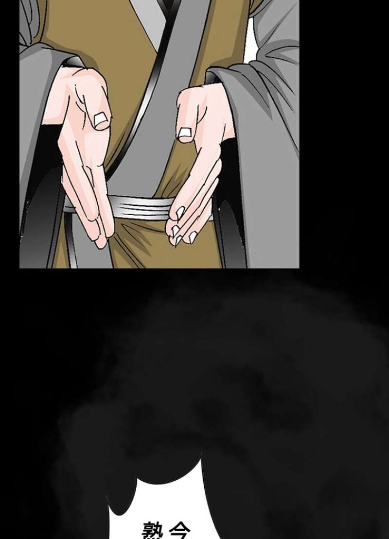 P44