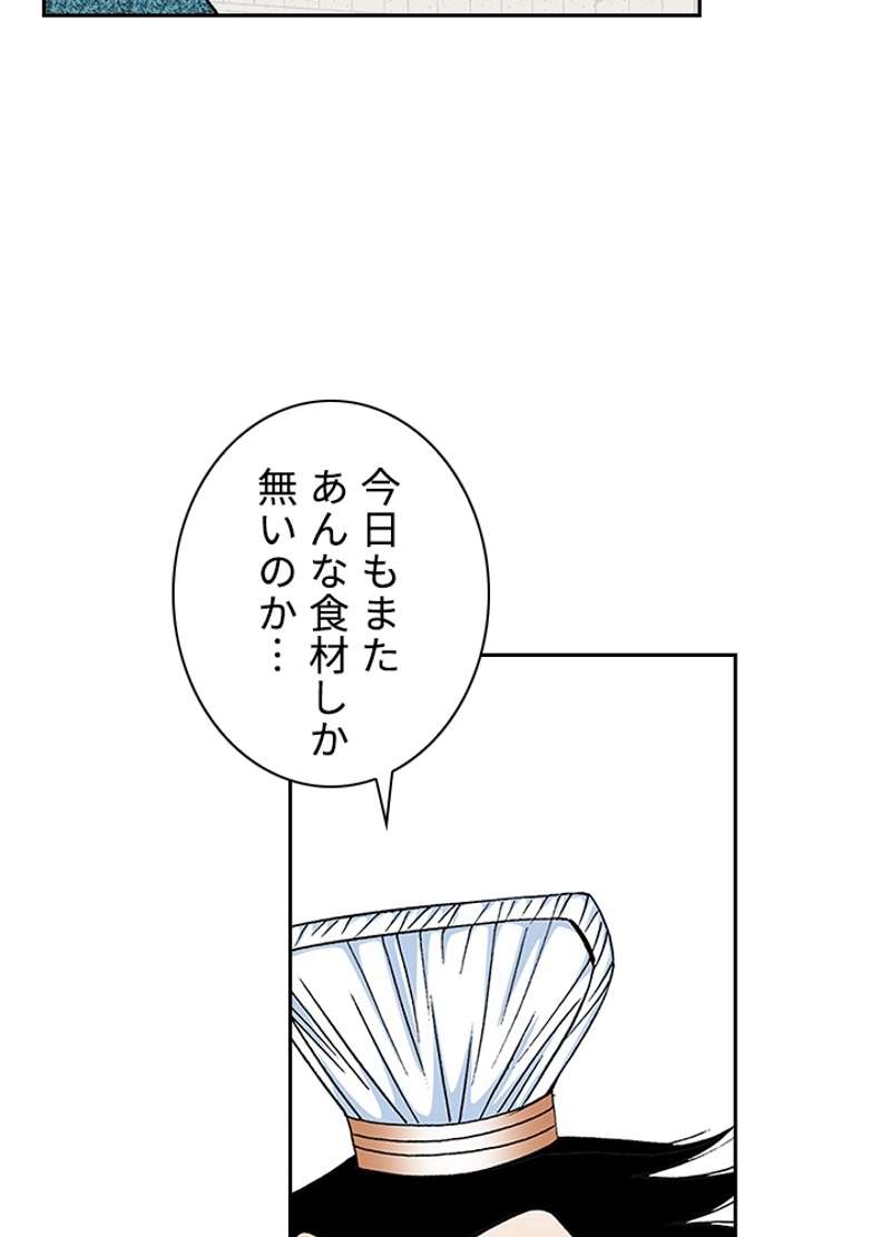 P101