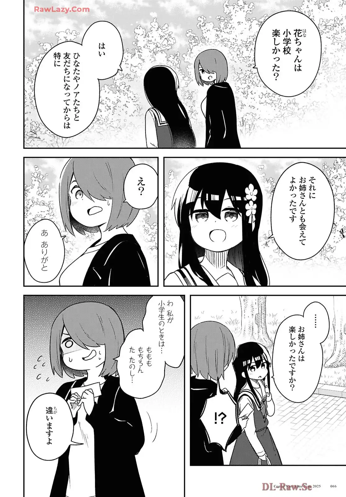 P12