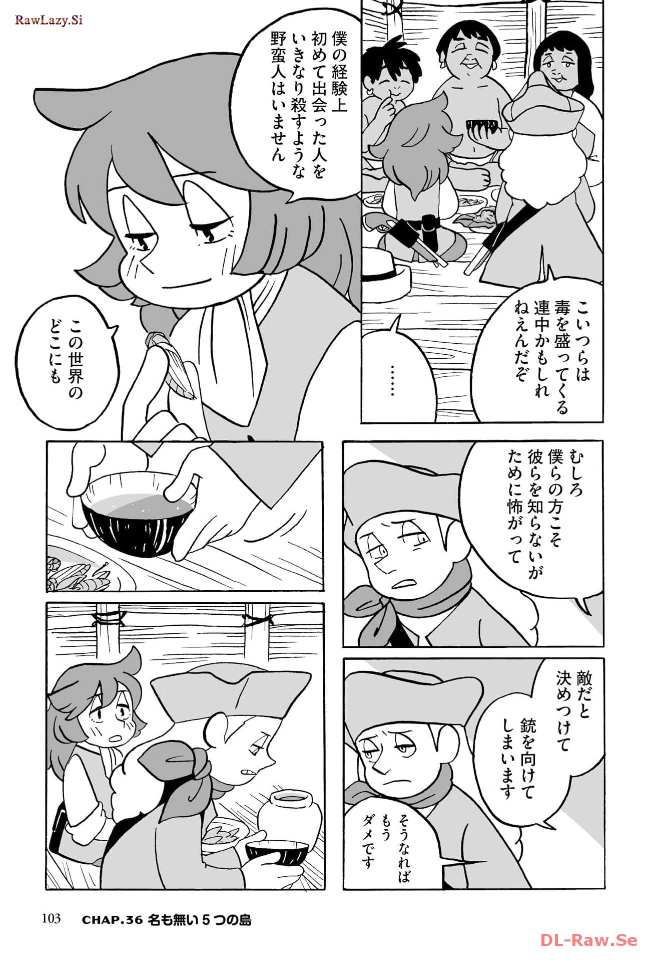 P21