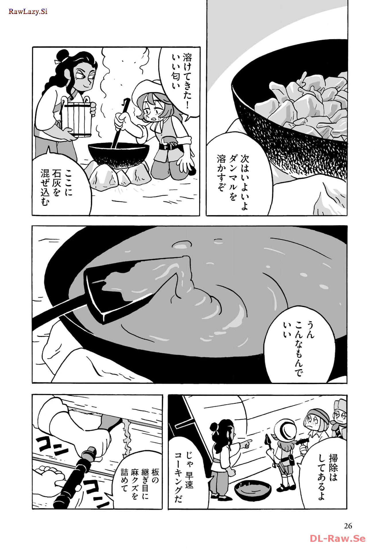 P20