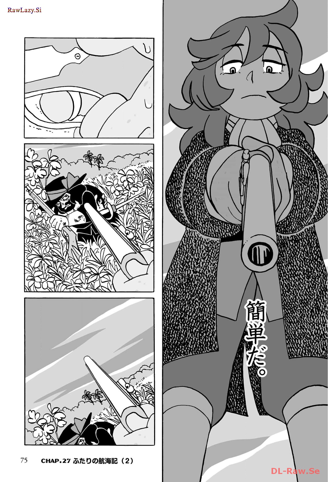 P17