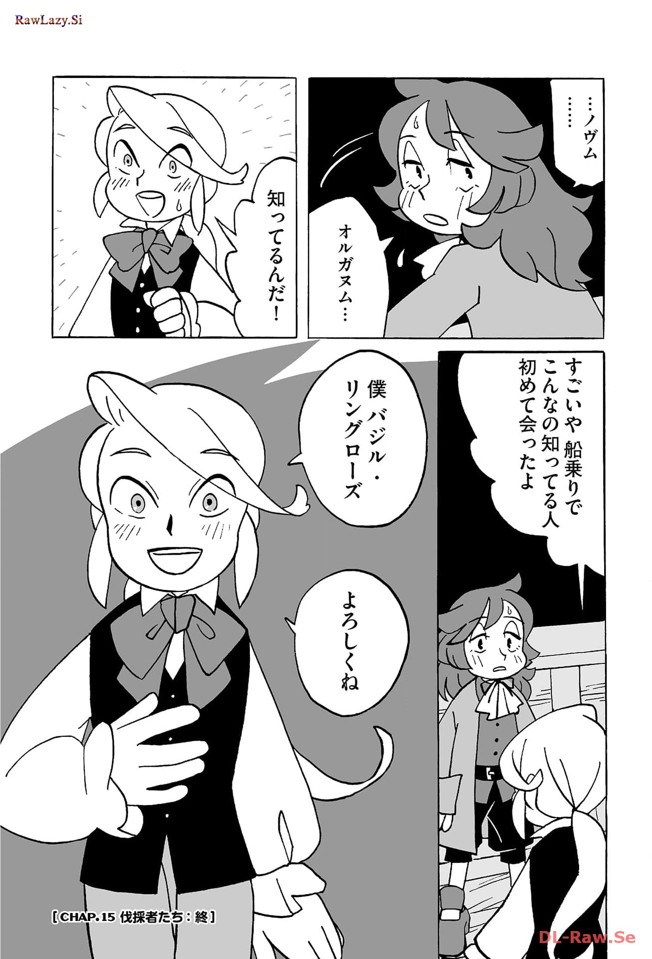 P24