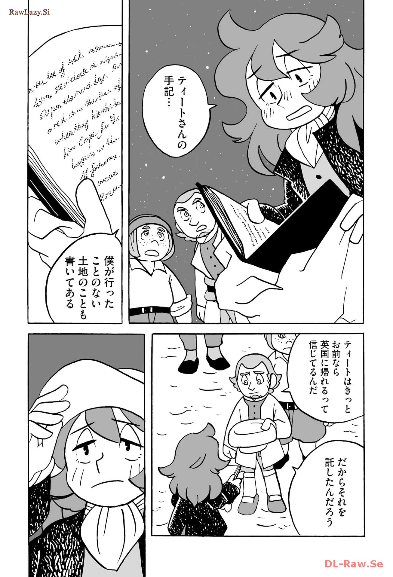 P23