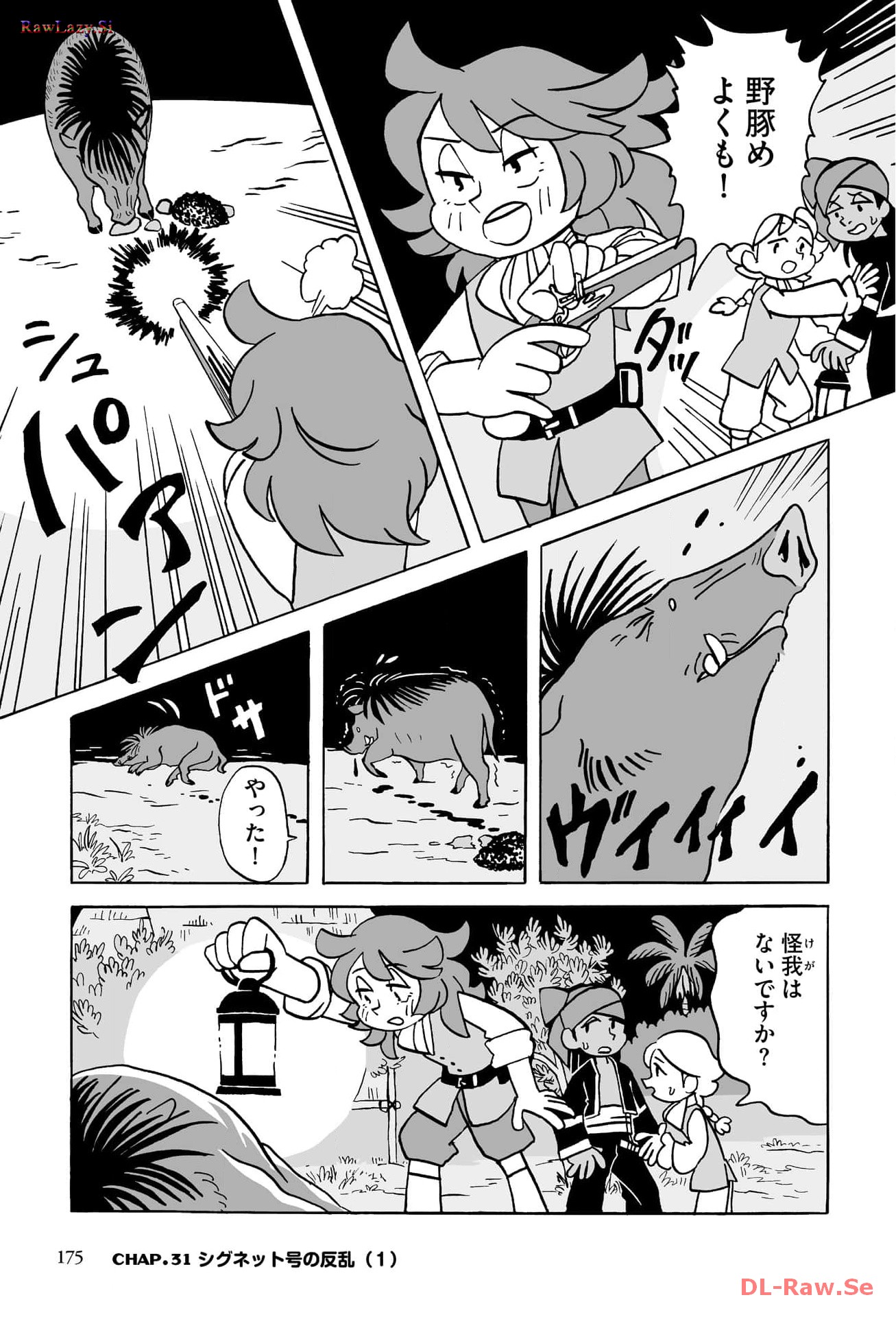 P13