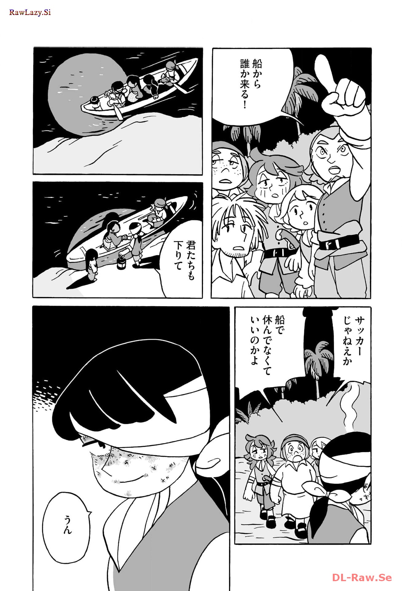 P21