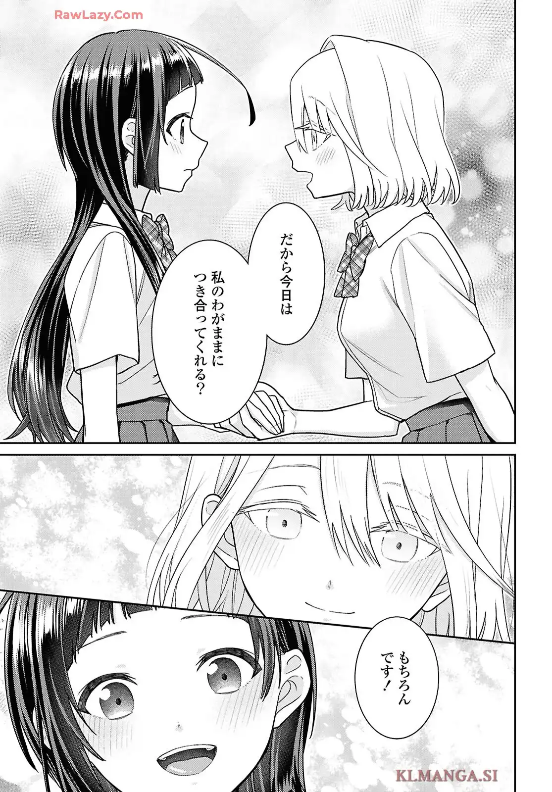 P41