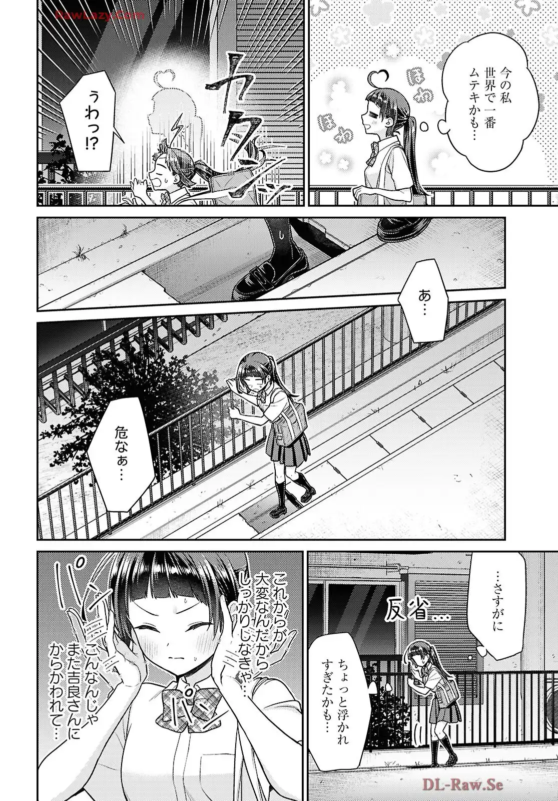 P32