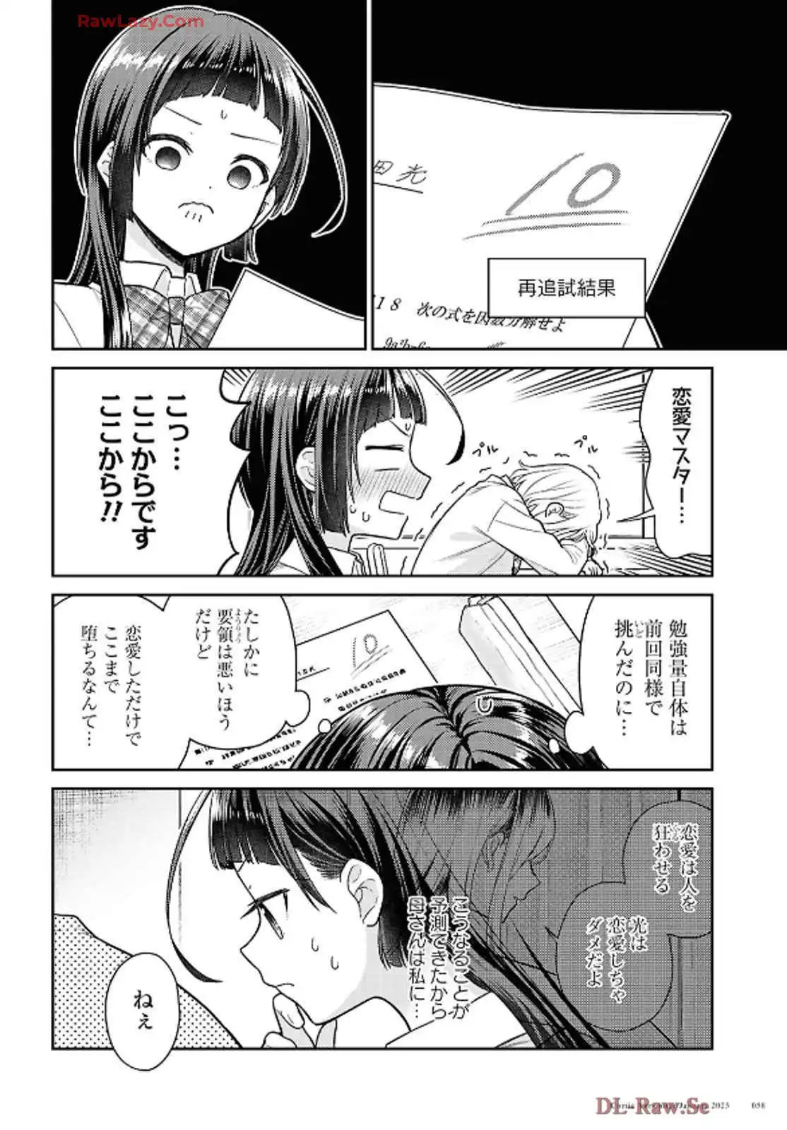 P24