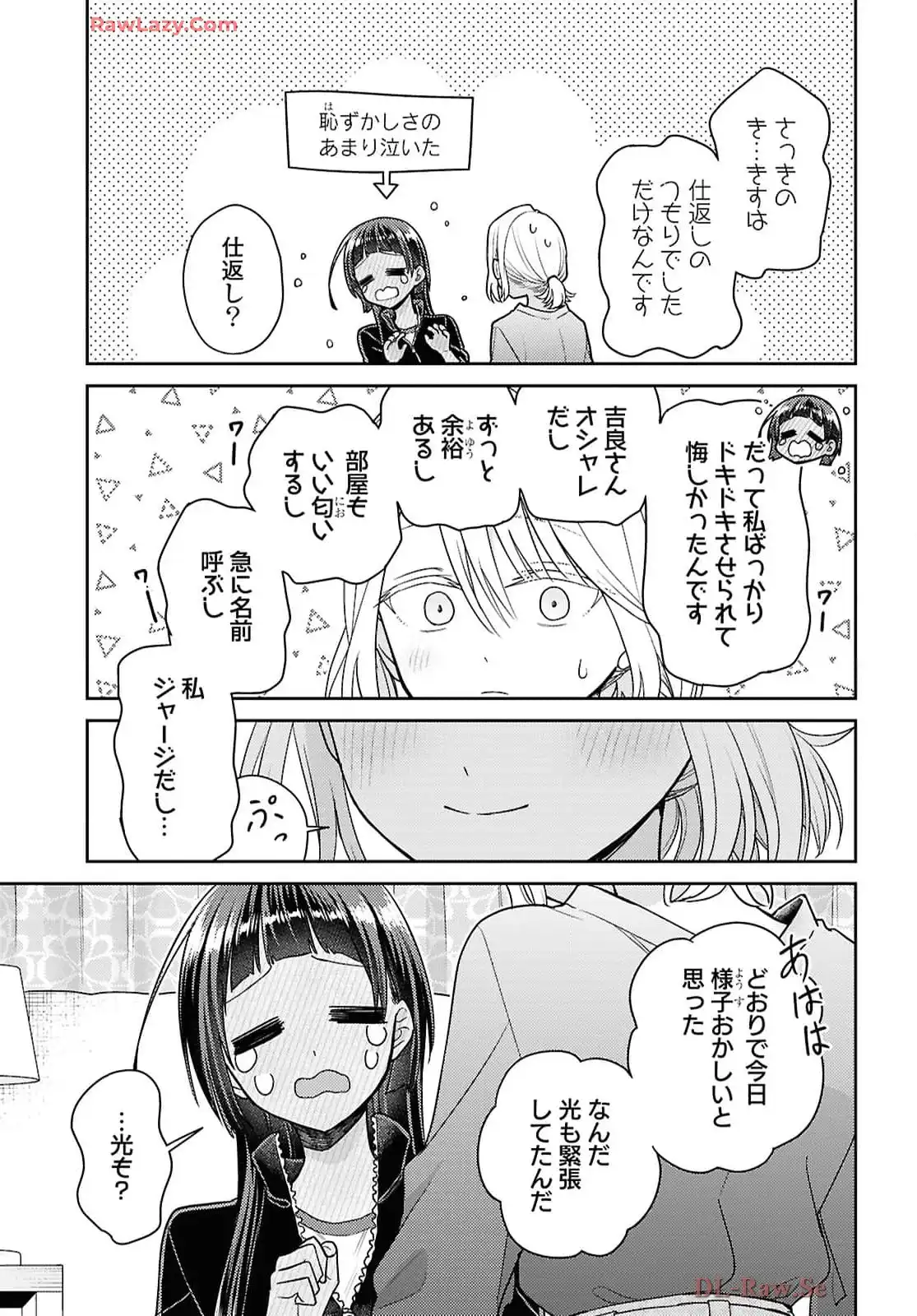 P25